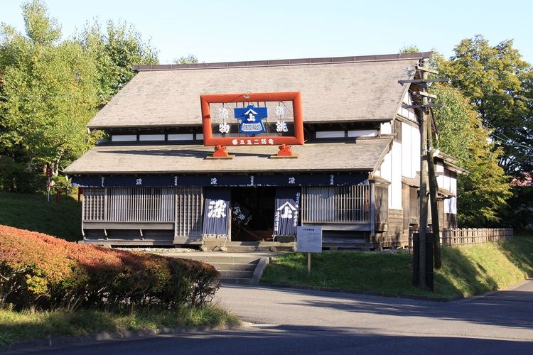 北海道開拓の村 4