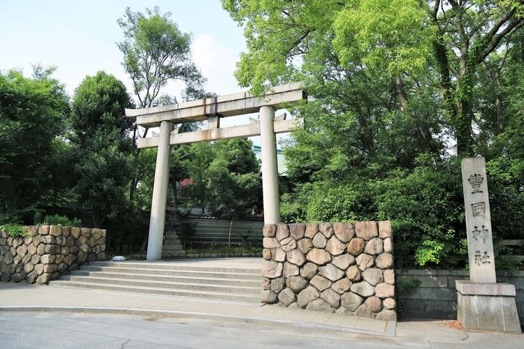 豊國神社