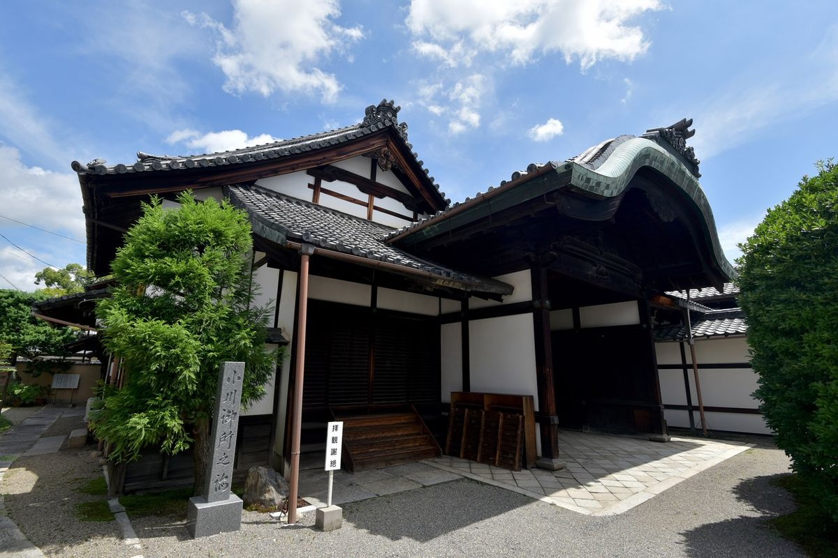 Hokyo-ji Temple