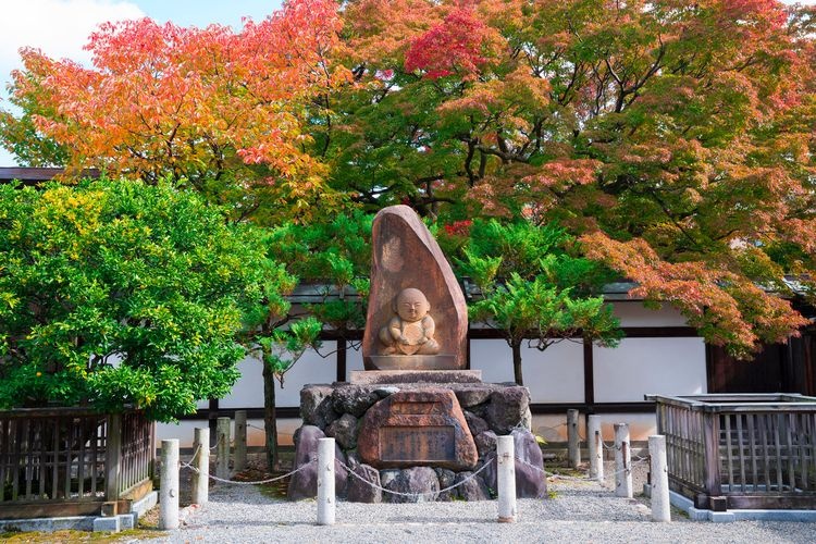 Hokyo-ji Temple