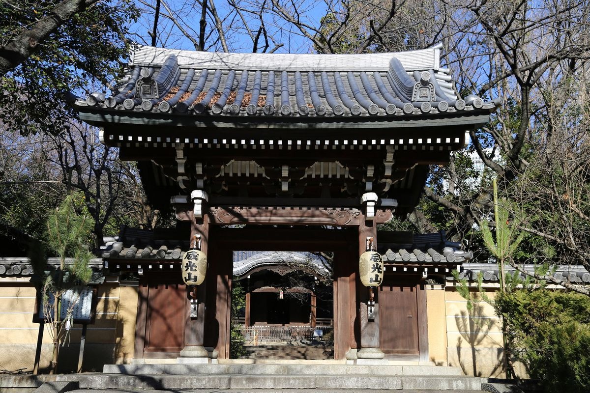 วัดโฮเมียวจิ (Homyo-ji Temple)