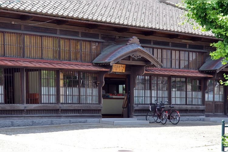 本間家舊本邸