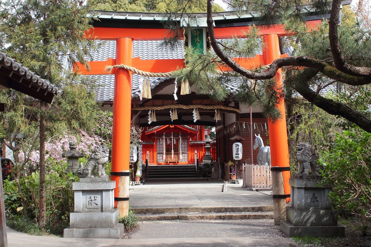 Kyohata Jinja