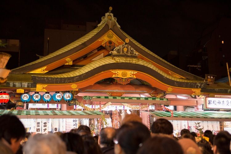 Horikawa Ebisu Jinja