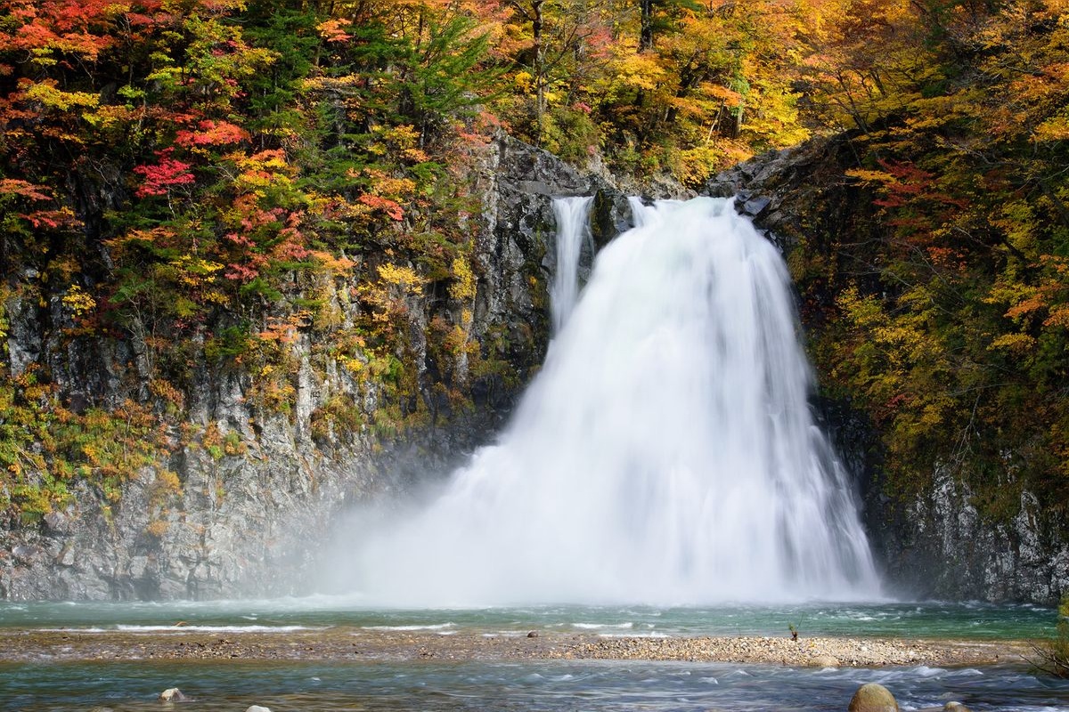 Hantai Falls