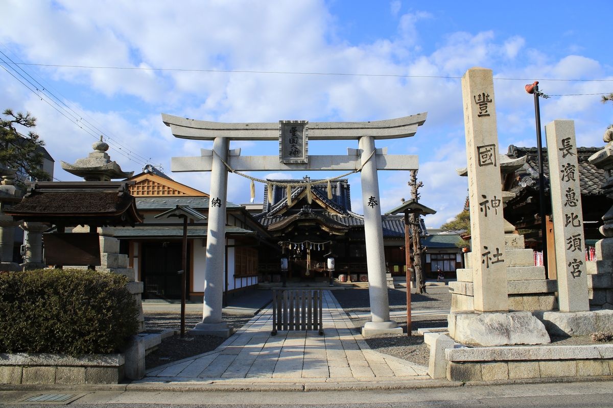 Sanctuaire Hōkoku-jinja