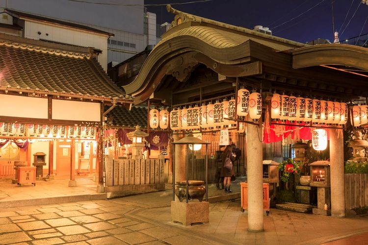 Hozen-ji