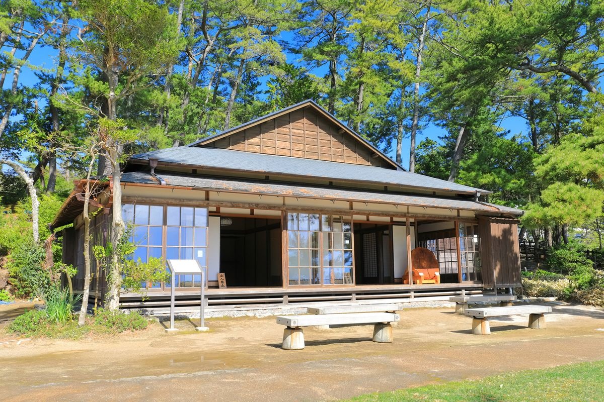 Ibaraki University Institute for Research in Art and Culture (Rokkaku-do & ehemalige Tenshin-Villa)