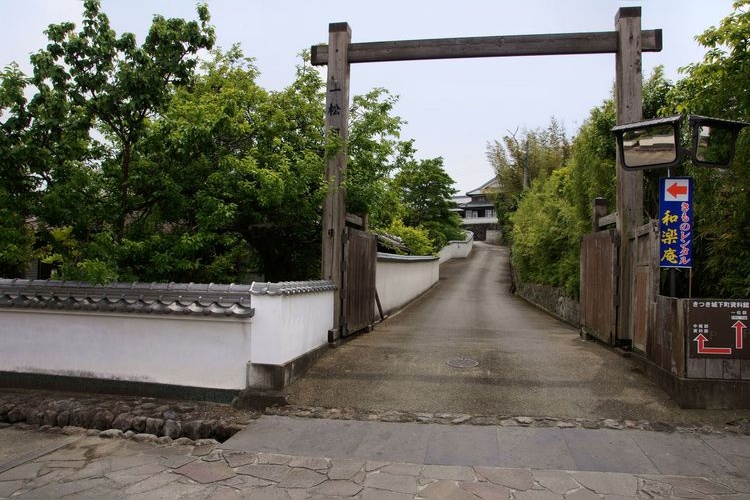 Biệt thự Ichimatsu