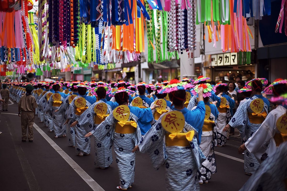 Festival Ichinomiya Tanabata