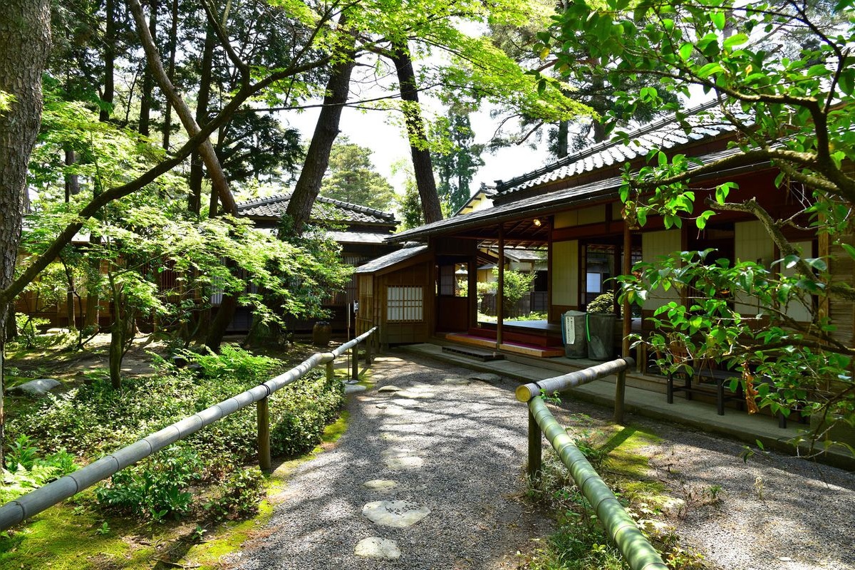 Ichishima-tei Villa
