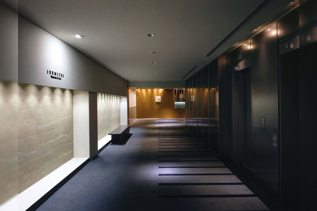 Idemitsu Museum of Arts