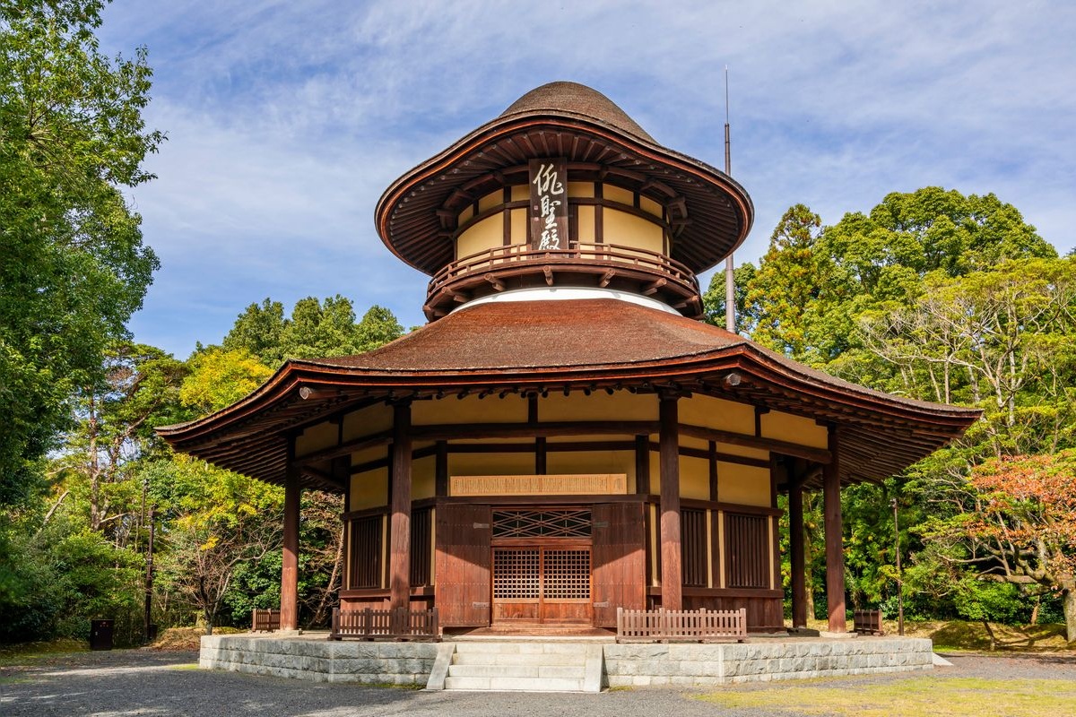 Museo Iga-ryu Ninja