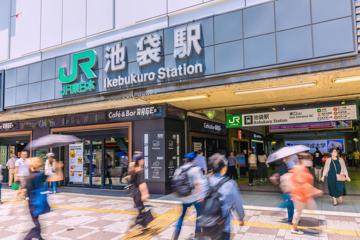 池袋 (Ikebukuro)
