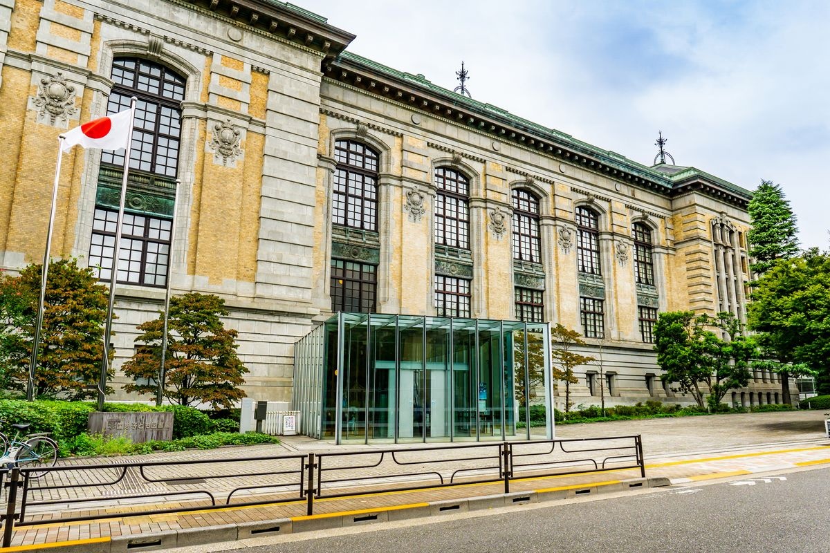 International Library of Children's Literature