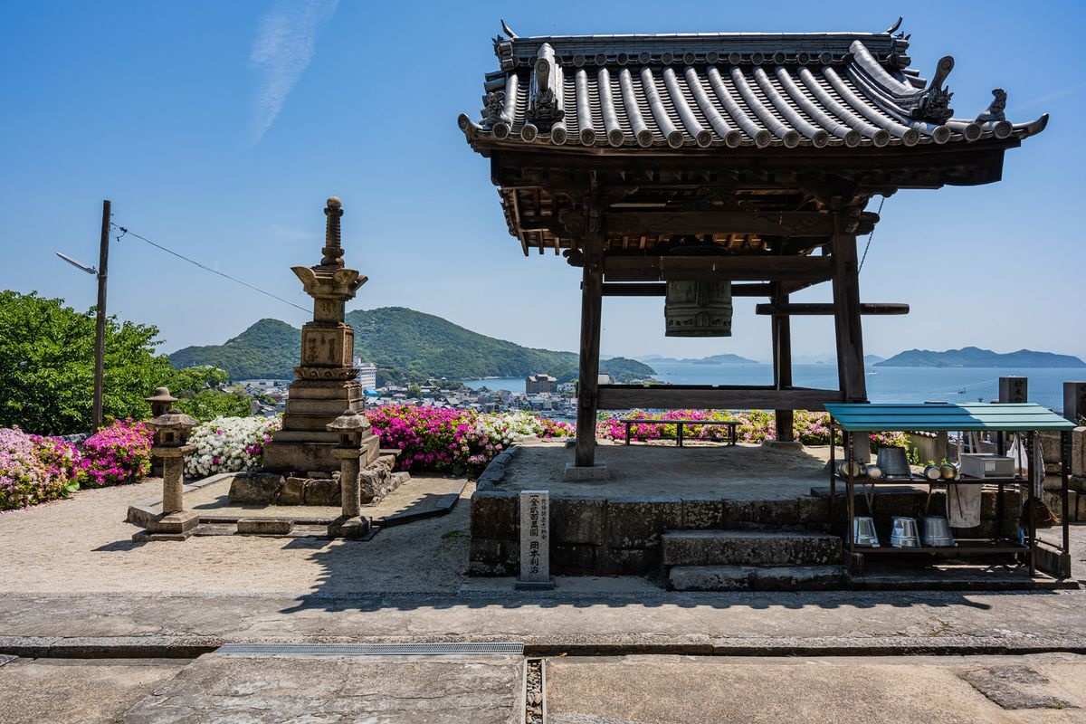 Iou-ji Temple