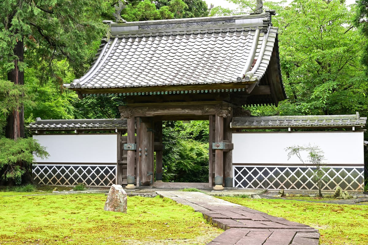 医王寺