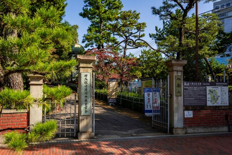 入船山紀念館 2