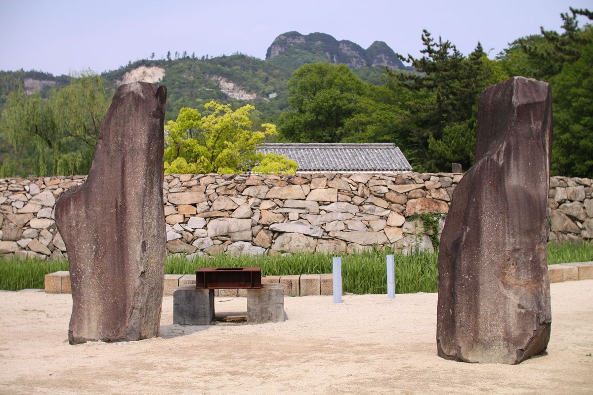 Isamu Noguchi Garden Museum