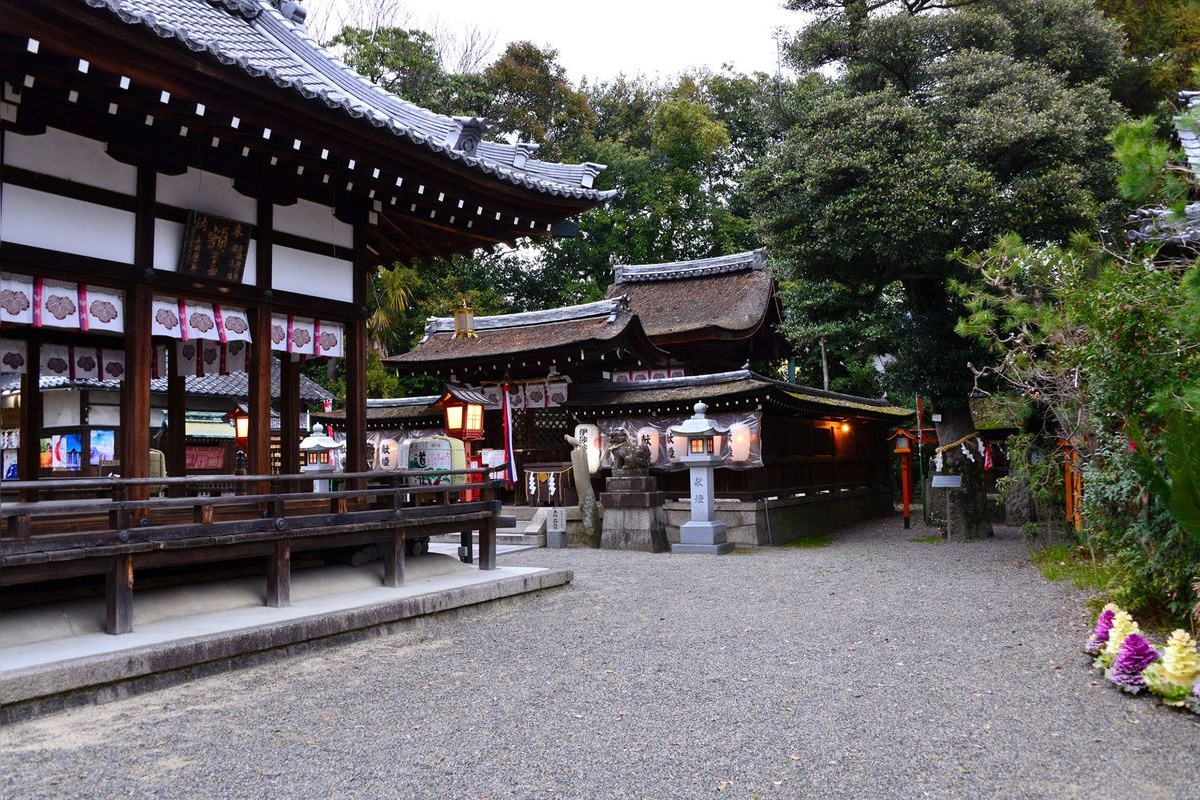 Isa Sa Jinja Shrine