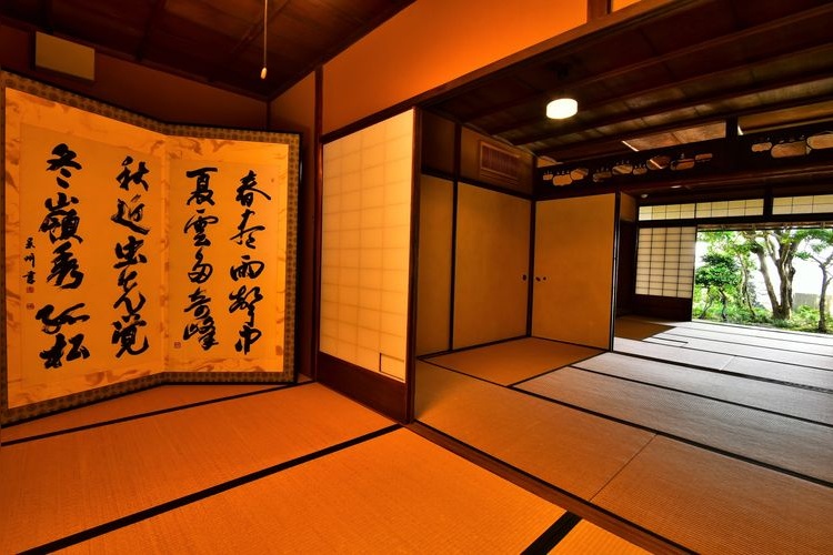 Paisaje histórico de Kawasaki 3