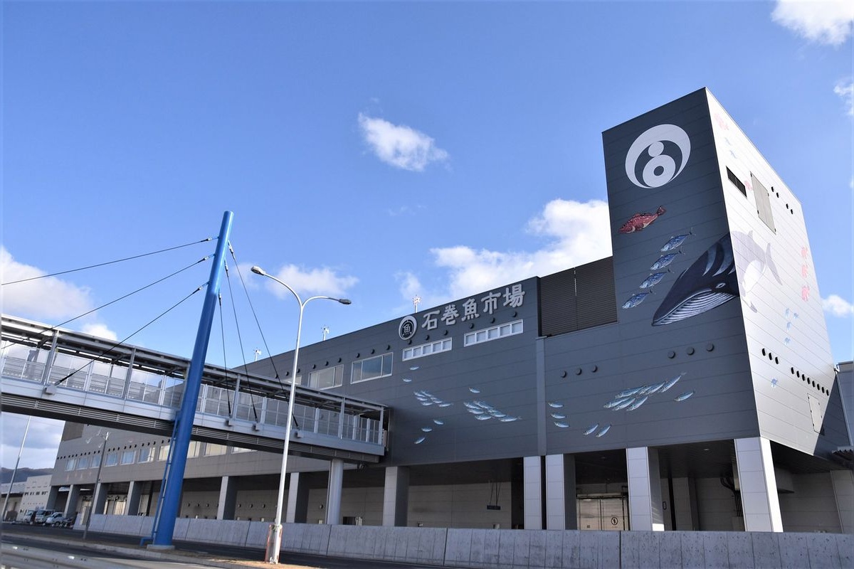 石卷魚市場