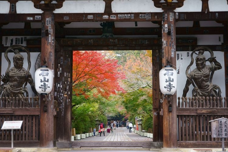 Ishiyayama-dera 7