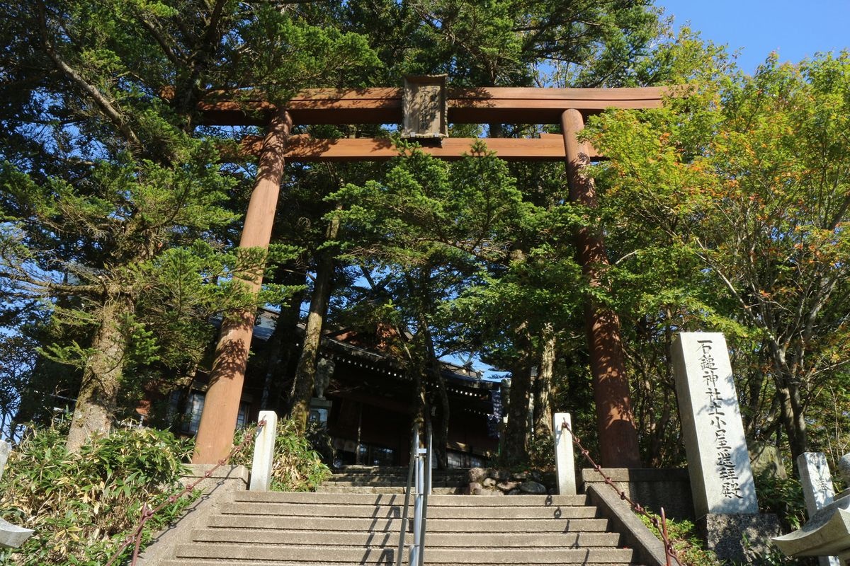 Ishizuchi-jinja Tsuchigoya Yohaiden