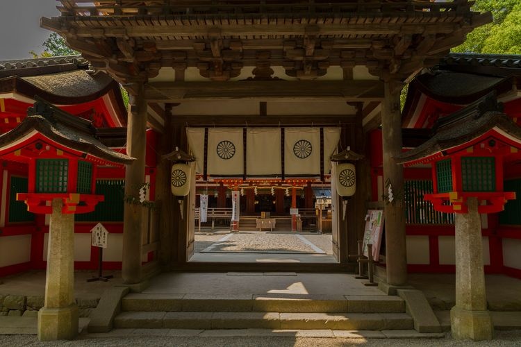 이소카미 신궁 (Ishigami Jingu)