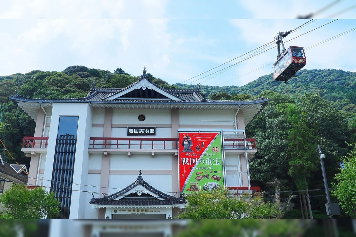 Museo Kashiwabara