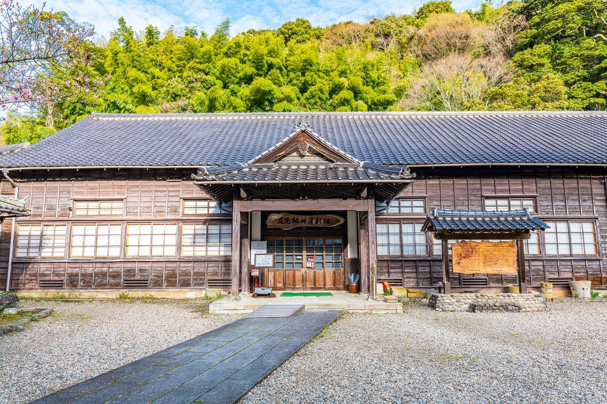 Musée de l'Iwami Ginzan (Ancien bureau du Daikan)