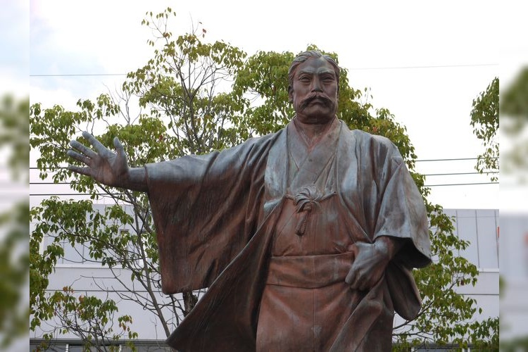 Nhà lưu niệm Yataro Iwasaki