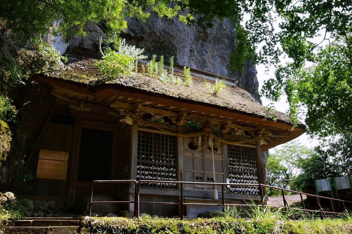 Iwaya Shrine