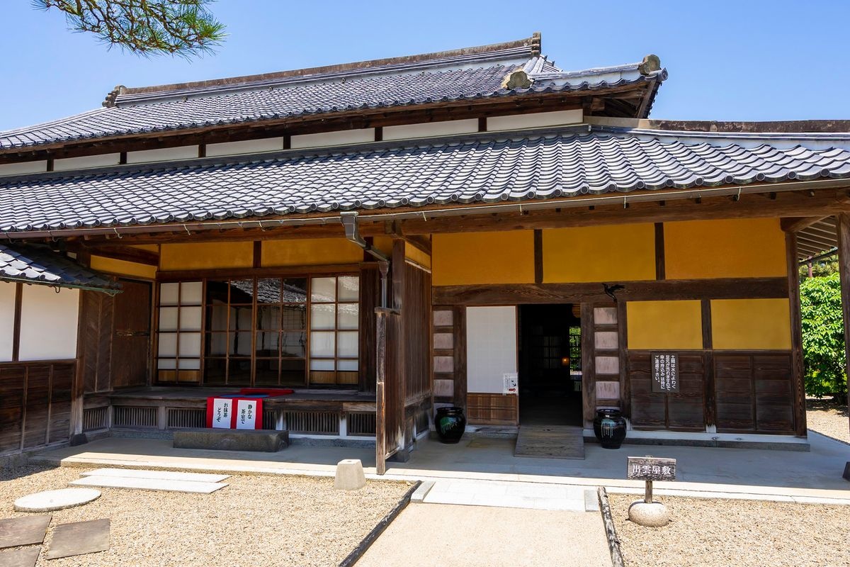Izumo Cultural Heritage Center