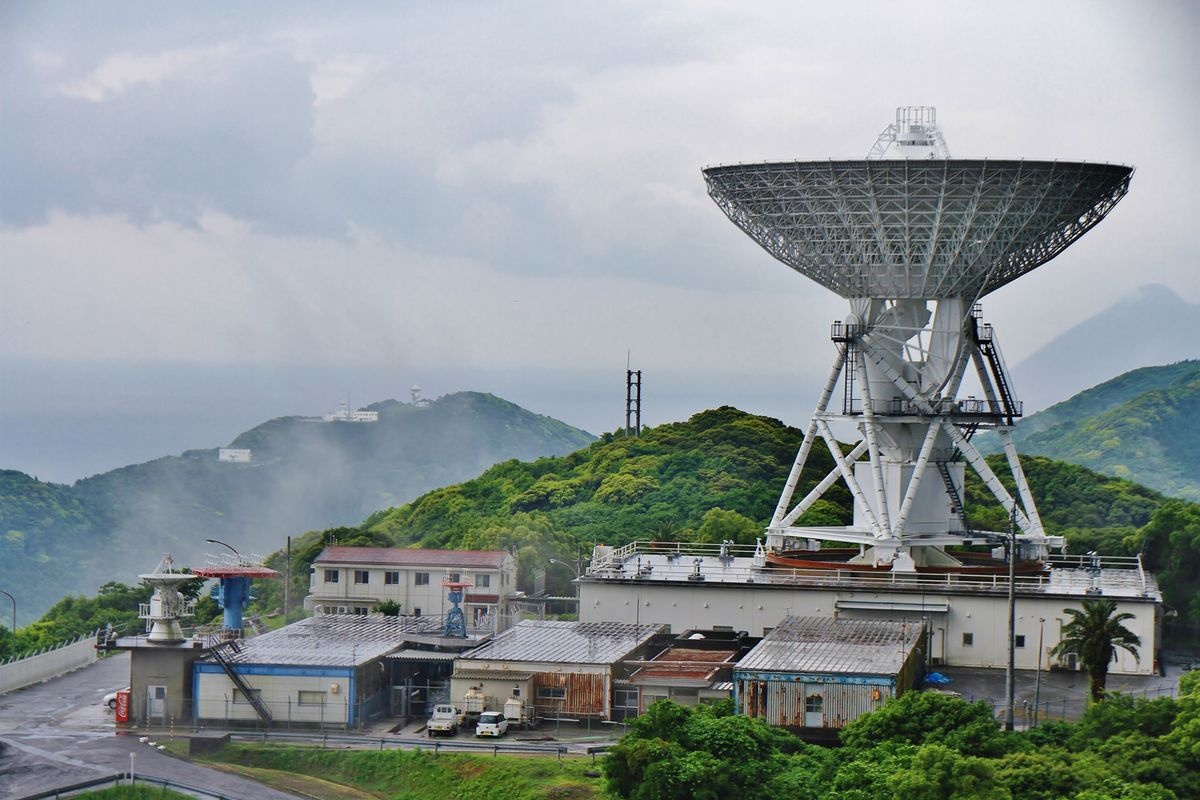 Centro de Observación Espacial de JAXA de Uchinoura