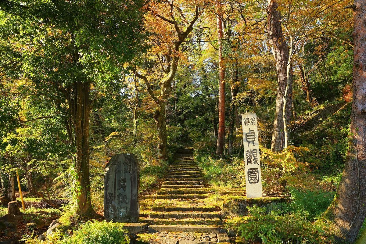 Jokan-en