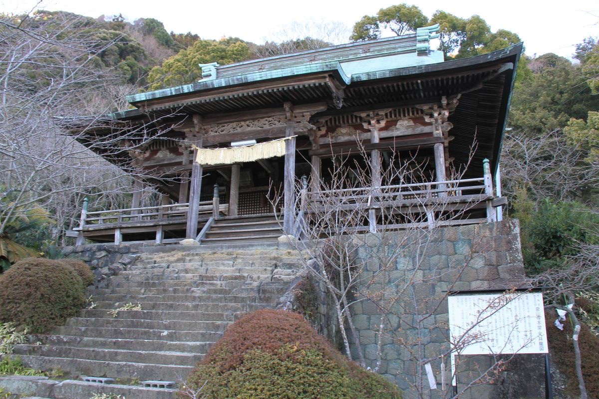 Chōzan-ji Temple