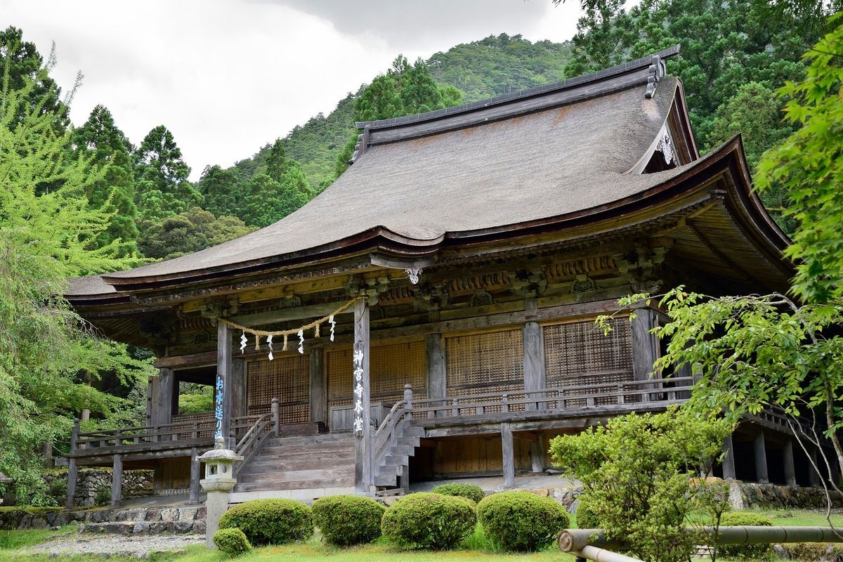 神宮寺