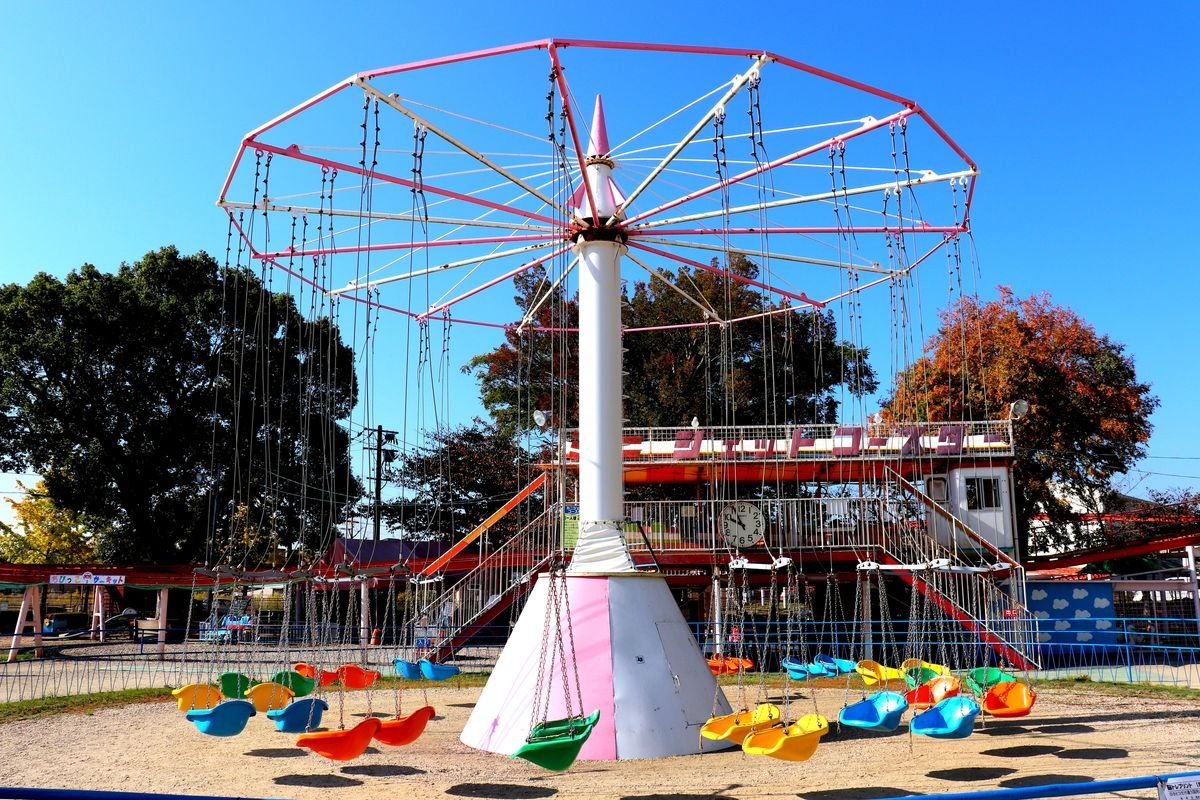 Parc Kono