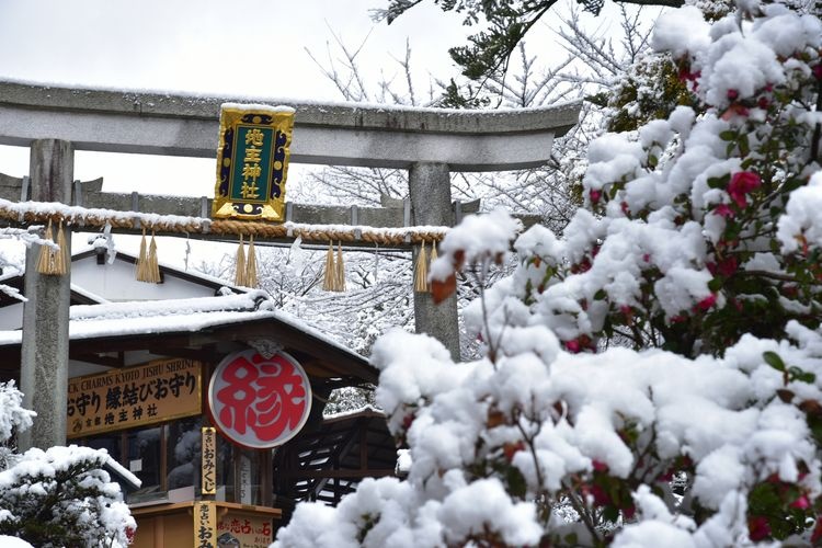 Jishu Jinja Shrine