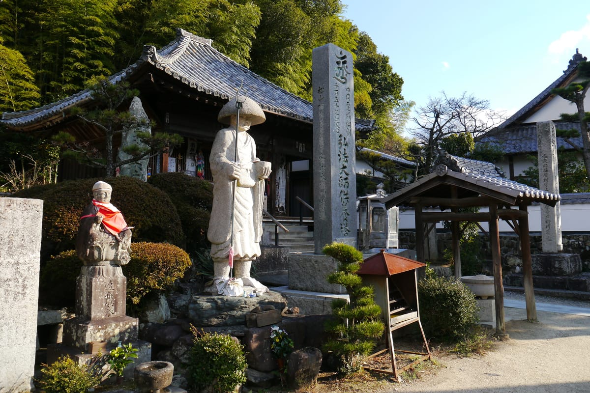 Jodo-ji