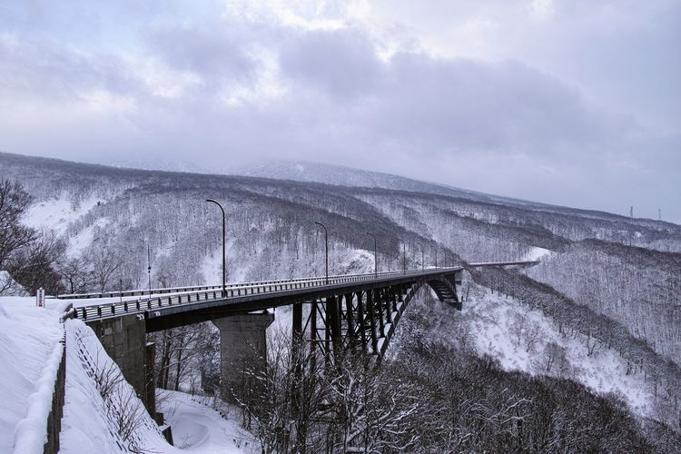 城ヶ倉大橋 (Jogakura Ohashi Bridge)