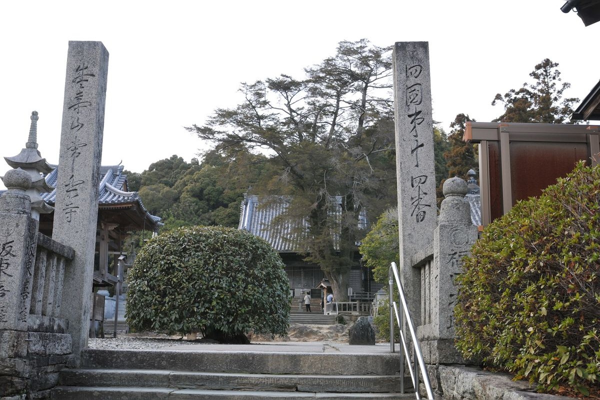 조라쿠지(常楽寺)