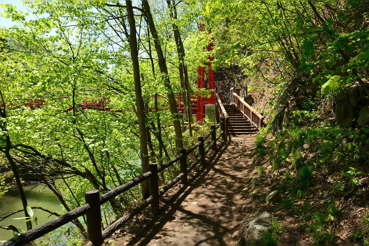 Futami Park