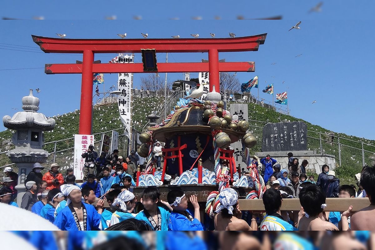 Festival de Kabushima