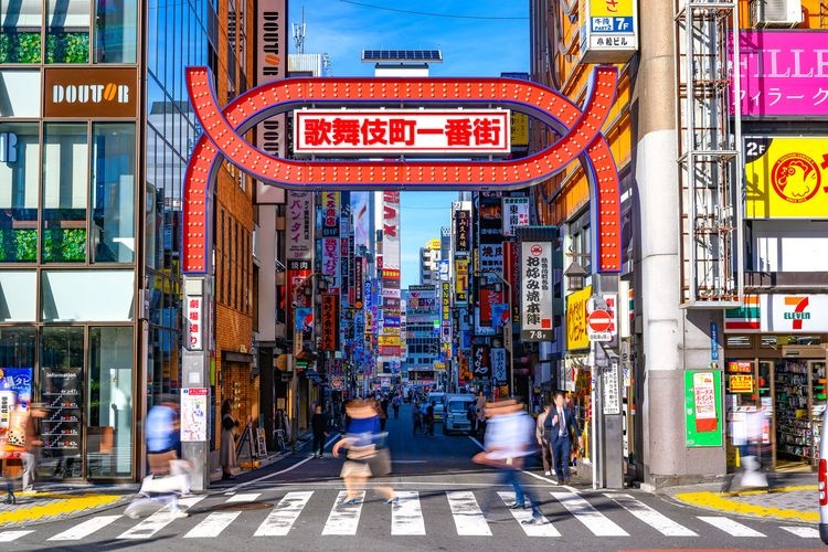 Kabukicho 2