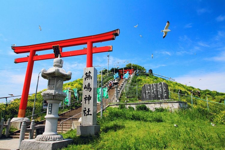 Sanctuaire de la Kasushima Jinja