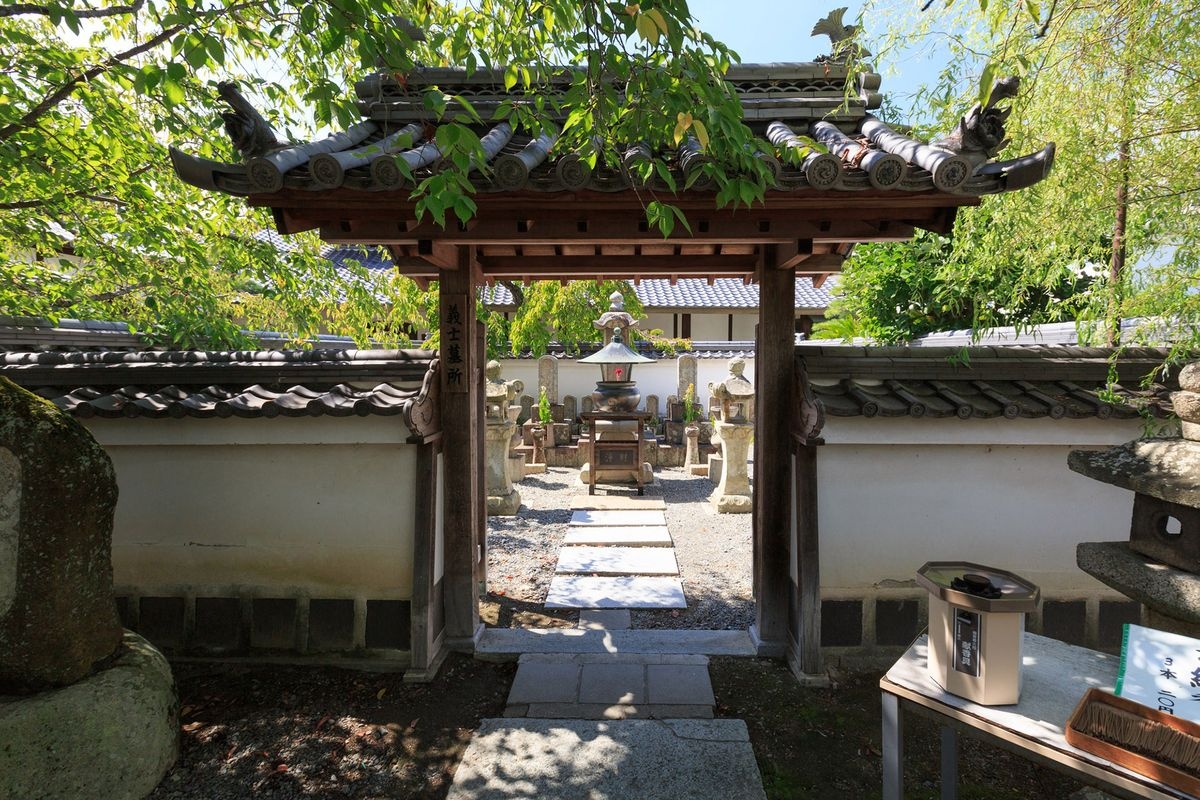 Kagaku-ji Temple
