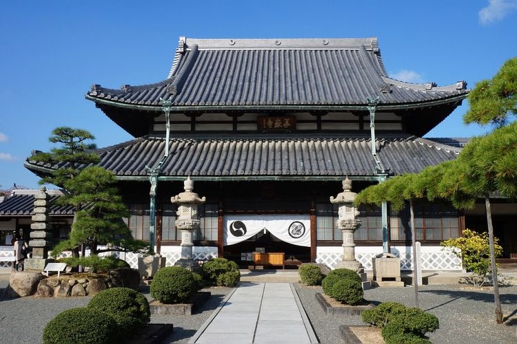 Kagaku-ji Temple 2