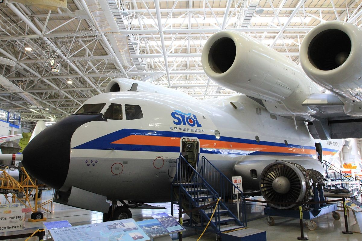 Gifu Kakamigahara Aerospace Museum